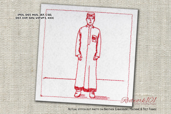 Muslim Man Bluework Embroidery Review